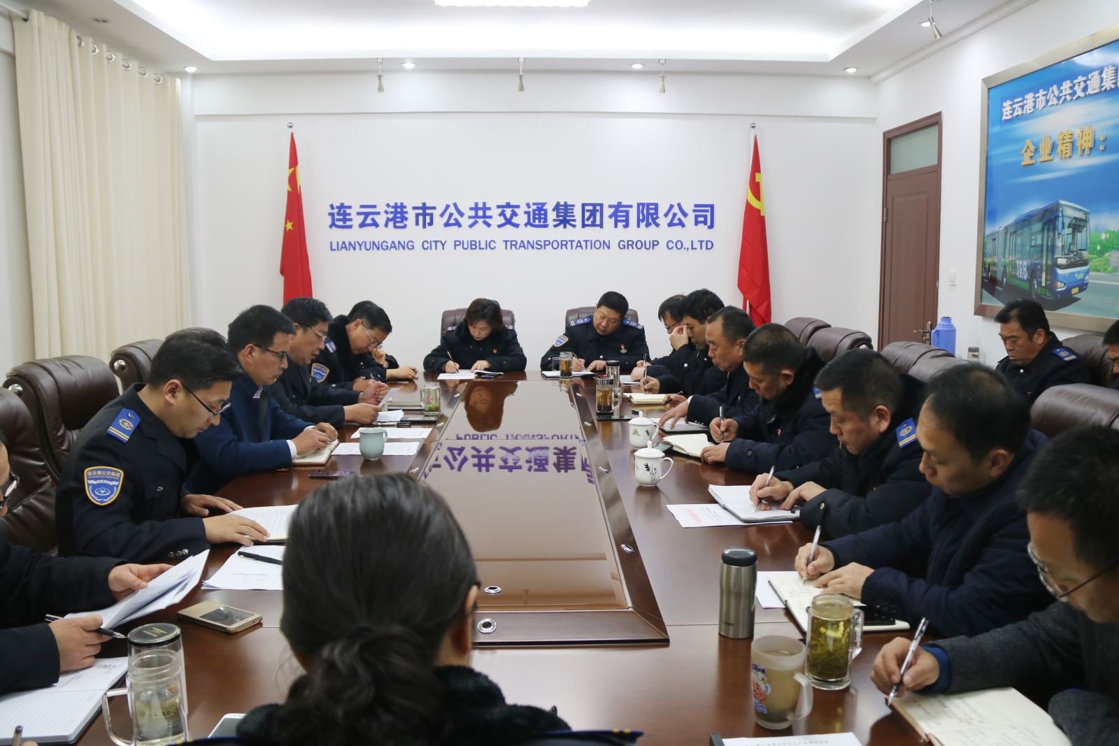 公交集团召开安全生产专题会议